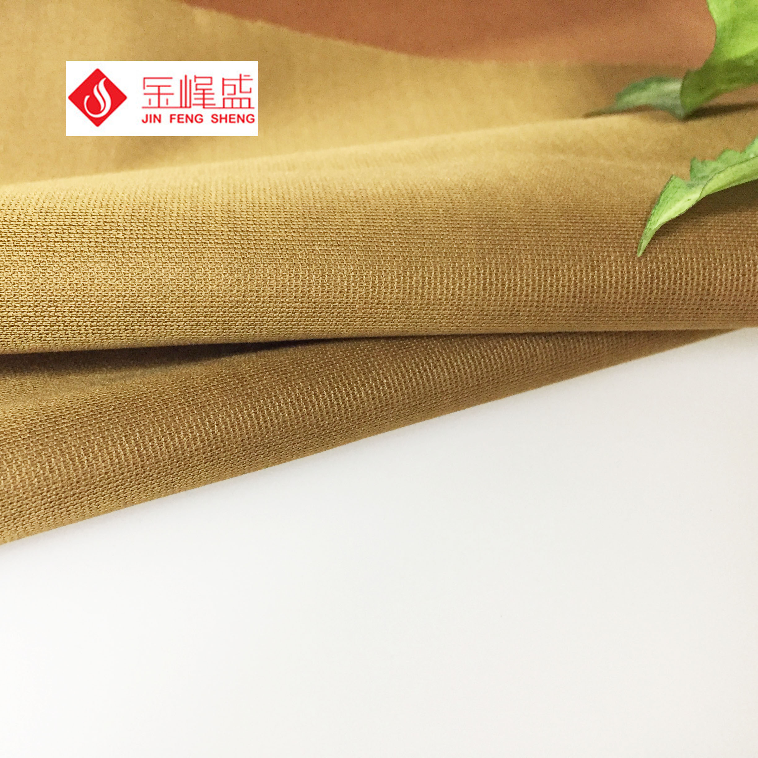 咖啡色針織底植絨布，金峰盛絨布