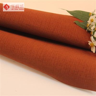 咖啡色壓花植絨布（E01.D1.1008)